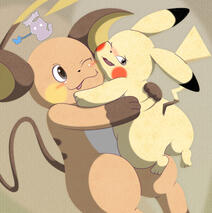 . : Always Great Seeing You : .